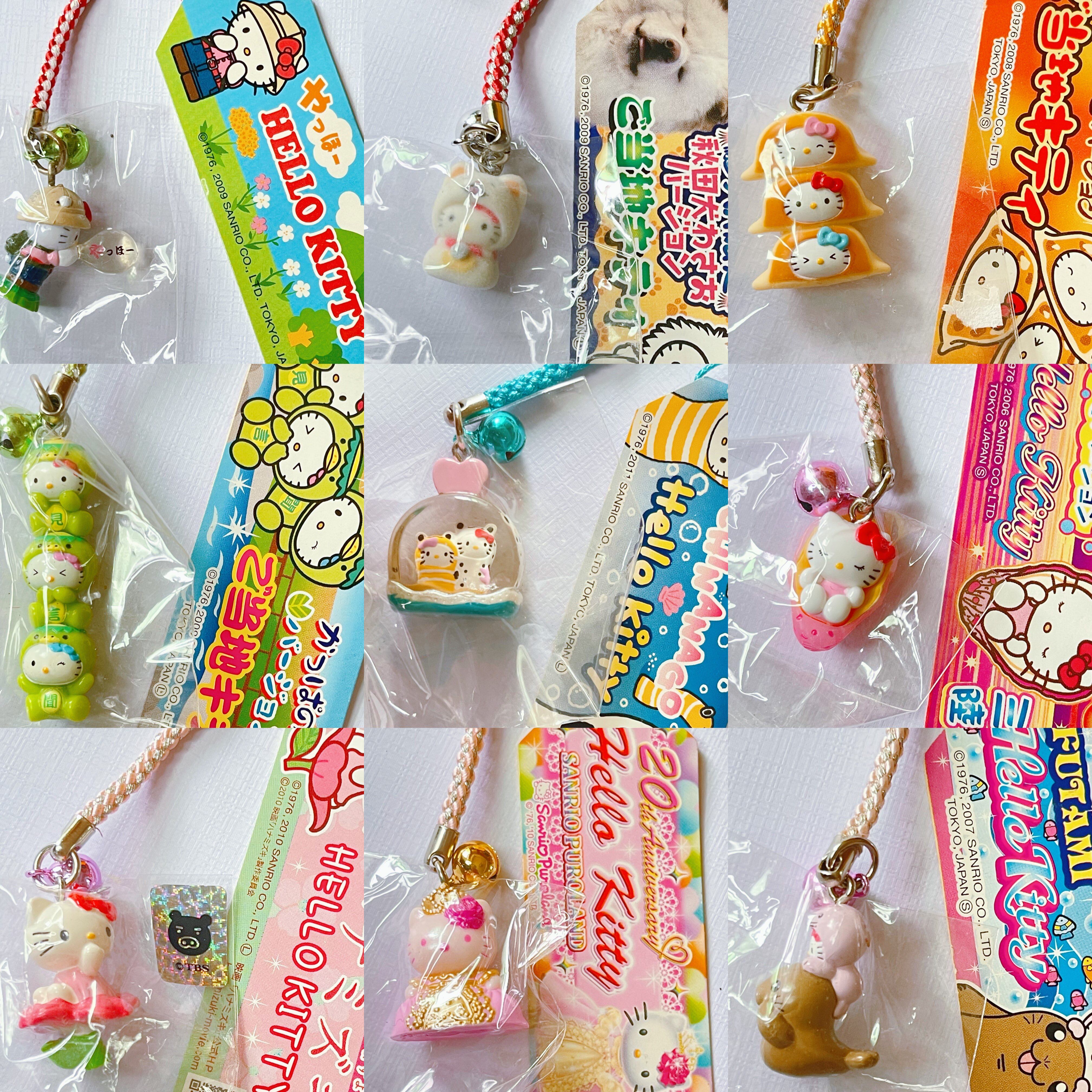 【吊牌】hello kitty地域限定挂件/摆件/吹泡泡水晶球秋田犬绝版