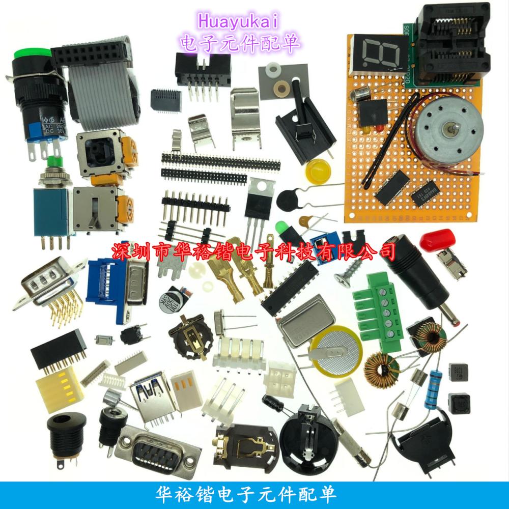 THS3092DR线性仪表放大器SOP-8