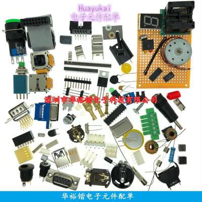 THS3092DR线性仪表放大器SOP-8