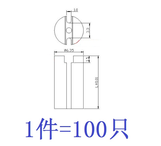 100只一件