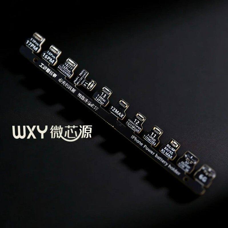 微芯源电池扣适用于iPhone6-17Pm全系列手机维修开机电源