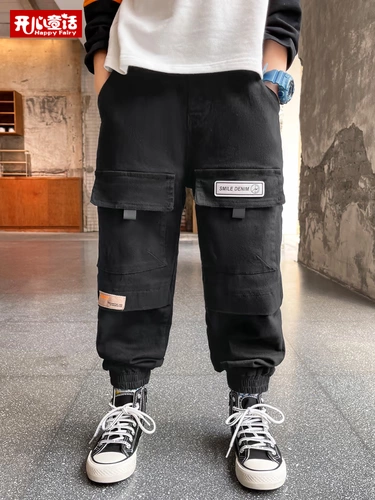 Весенние детские штаны для мальчиков для отдыха, детская одежда, 2024 года, подходит для подростков, в корейском стиле