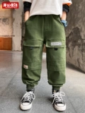 Весенние детские штаны для мальчиков для отдыха, детская одежда, 2024 года, подходит для подростков, в корейском стиле