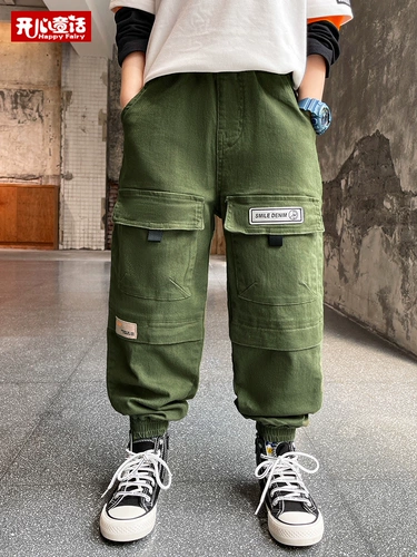 Весенние детские штаны для мальчиков для отдыха, детская одежда, 2024 года, подходит для подростков, в корейском стиле