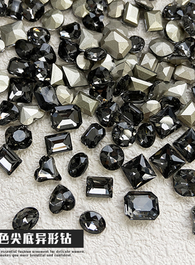 美甲透黑色尖底大钻饰品歪心长方爱心异形钻指甲网红爆款尖底钻10