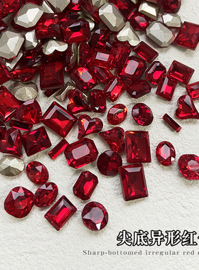 红色尖底大钻异形美甲饰品网红歪心八角肥方指甲钻饰尖底钻105
