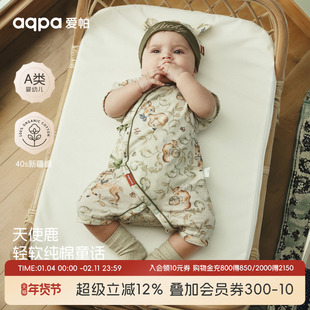 [呦呦鹿鸣]aqpa爱帕新生儿婴儿衣服纯棉夏季新短袖连体衣哈衣爬服