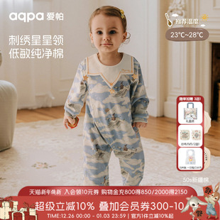 宝宝衣服外出服萌 aqpa爱帕婴儿连体衣哈衣秋冬纯棉新款 云端之旅