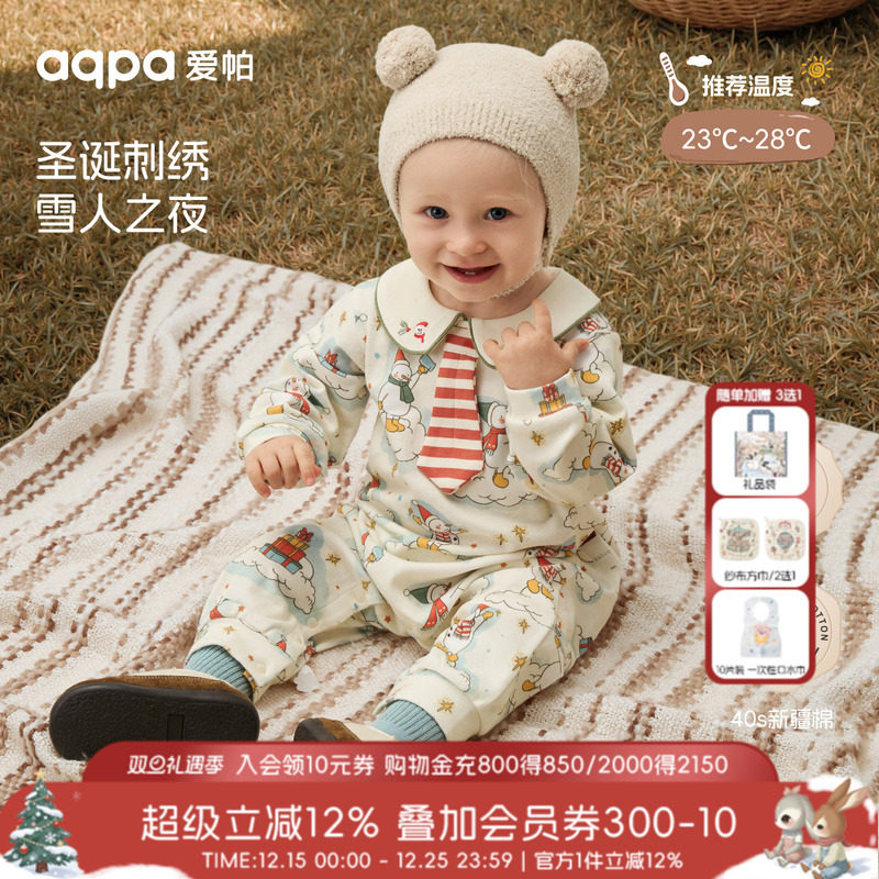 【烛光心愿】aqpa爱帕宝宝儿童秋冬纯棉长袖连体衣婴幼儿圣诞礼服