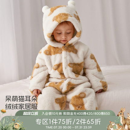 aqpa新生儿婴儿衣服秋冬保暖毛绒抓绒宝宝连体衣哈衣爬服外出服萌