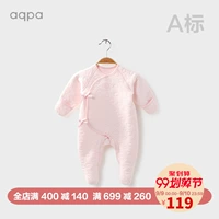 Aqpa dây đai sơ sinh, quần áo, tay và chân, mùa thu và mùa đông, em bé mới, quần áo một mảnh, bông bông, romper ấm áp cho bé - Áo liền quần áo khoác dày cho bé mùa đông