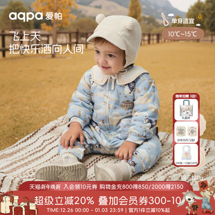 保暖加厚棉服哈衣外出服萌 aqpa爱帕婴儿夹棉连体衣冬季 云上童话