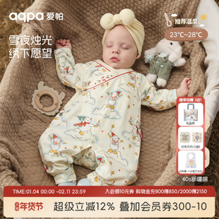 [烛光心愿]aqpa爱帕新生儿婴儿衣服纯棉春秋新款圣诞宝宝衣服外出