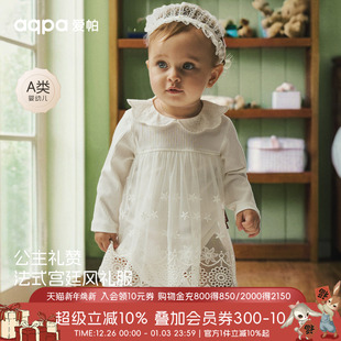 新款 婴儿衣服包屁衣连体衣哈衣春季 宝宝礼服 公主礼赞 aqpa爱帕