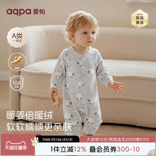 [暖姜倍暖绒]aqpa爱帕婴儿连体衣哈衣德绒春秋保暖宝宝哈衣爬服萌