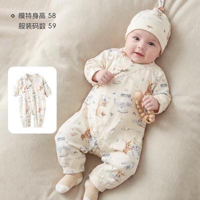 [林深时见鹿]aqpa爱帕新生婴儿衣服连体衣哈衣纯棉春秋宝宝外出服 — 4