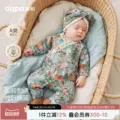 [林深时见鹿]aqpa爱帕新生婴儿衣服连体衣哈衣纯棉春秋宝宝外出服