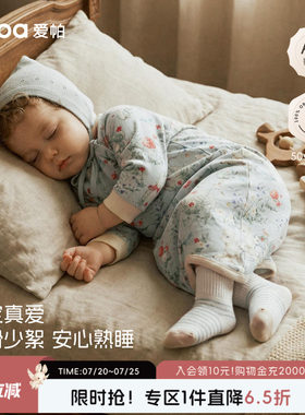 【花开时春晓】aqpa爱帕宝宝儿童春秋新品睡袍婴幼儿长袖睡袍哈衣