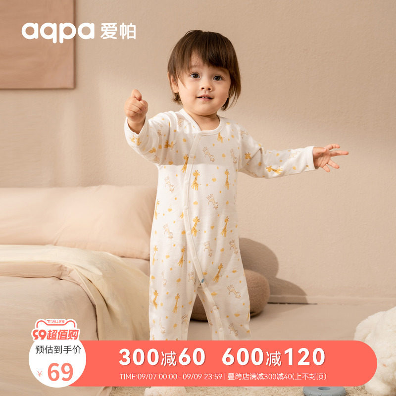 aqpa婴儿长袖连体衣夏季空调服新款纯棉男女宝宝衣服爬服哈衣睡衣怎么样,好用不?