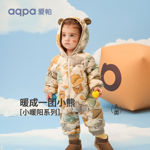 aqpa爱帕婴儿羽绒服连体衣冬季款宝宝衣服新年外出保暖哈衣爬服