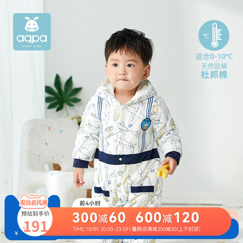 aqpa婴儿棉服连体衣秋冬加厚夹棉宝宝连帽衣服新生儿外出抱衣爬服使用感如何?