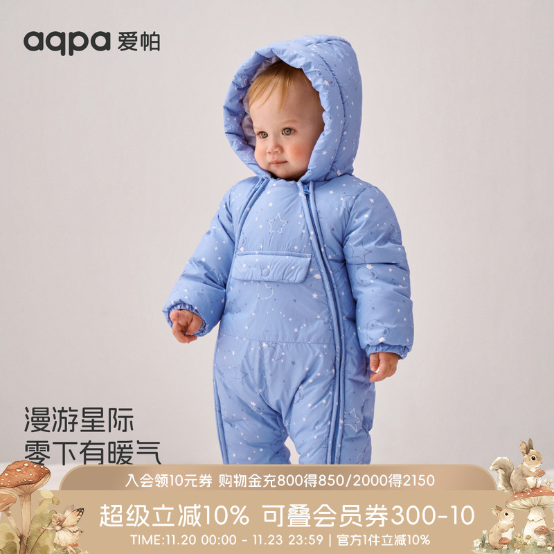 aqpa婴儿羽绒服冬季连体衣加厚保暖新生儿宝宝小月龄哈衣外出服萌