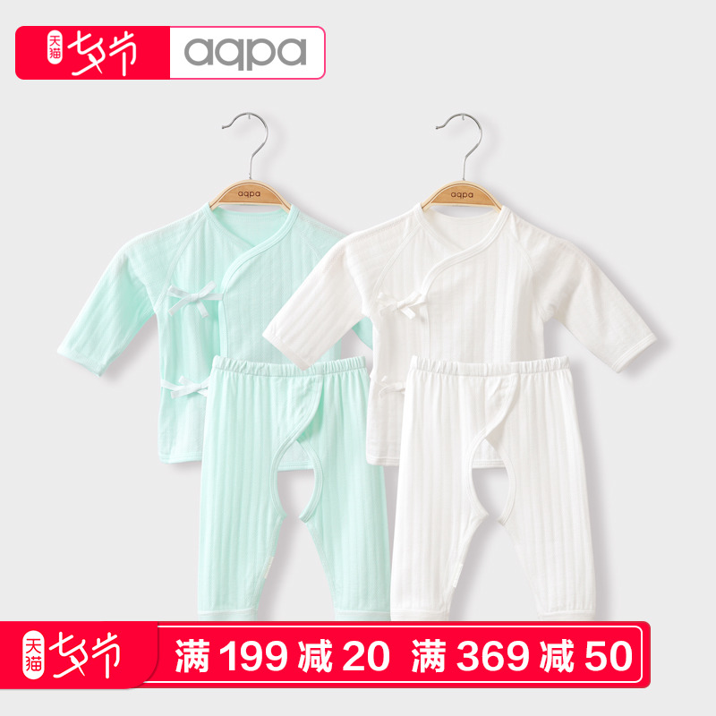 aqpaÐÂÉú¶ùÒ·þ0-3¸öÔÂÇï×°Ó¤¶ùºÍÉзþ´¿ÃÞ±¦±¦ÄÚÒÂÌ××°¶¬¼¾Ë¯ÒÂ