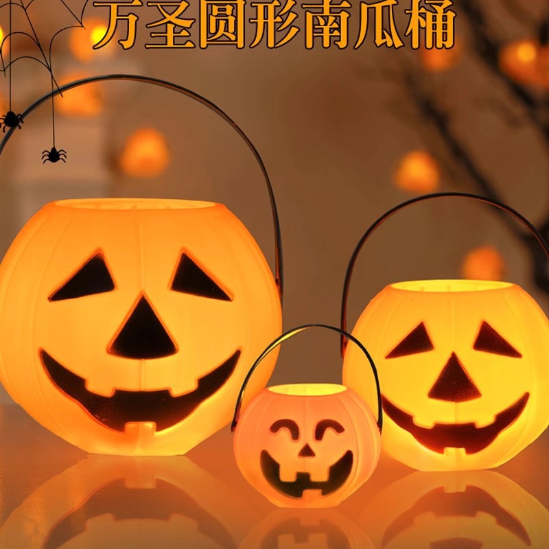 万圣节南瓜灯手提糖果桶儿童