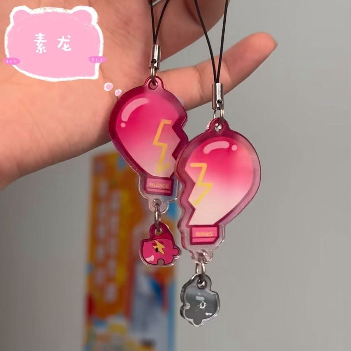 潮流精品，品质保证