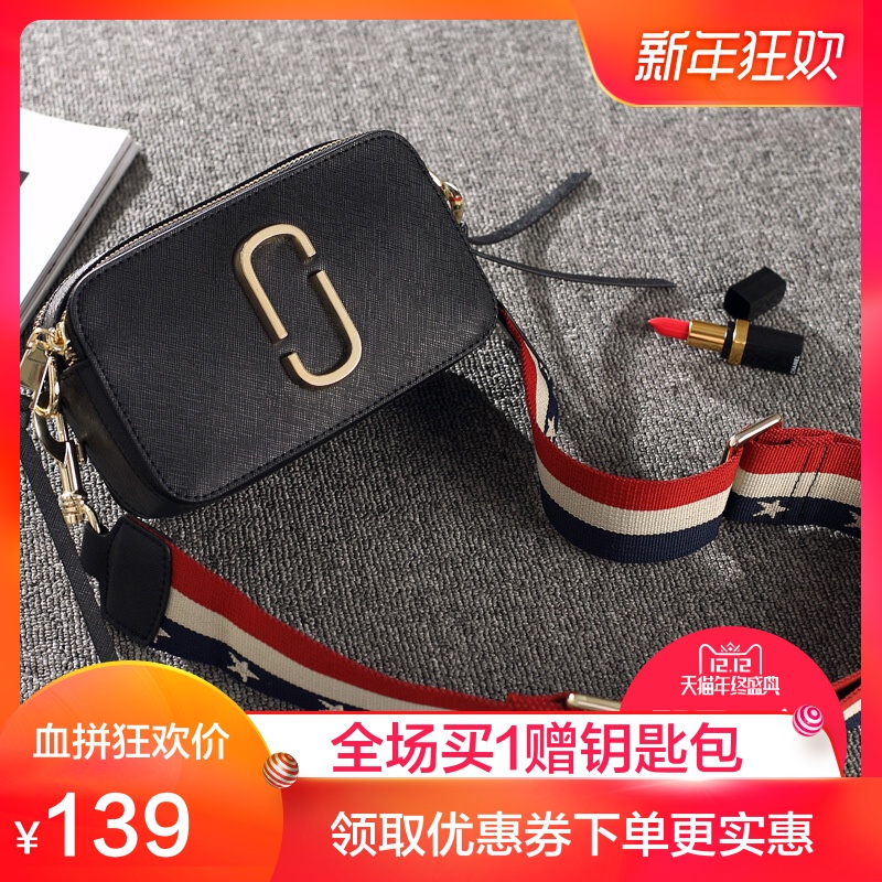 秋冬小包包女2018新款潮韩版百搭单肩女包迷你相机包宽带斜挎包女