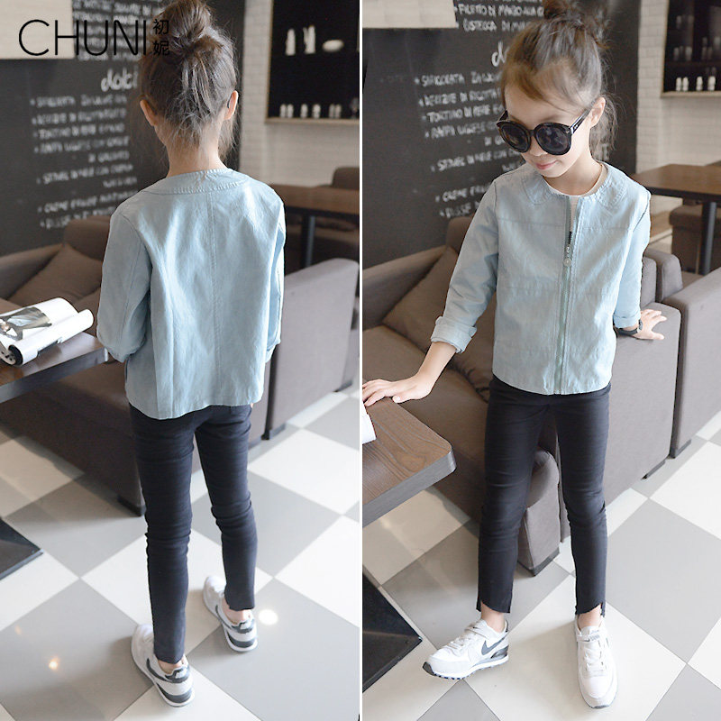 Blouson pour fille - Ref 2159864 Image 3