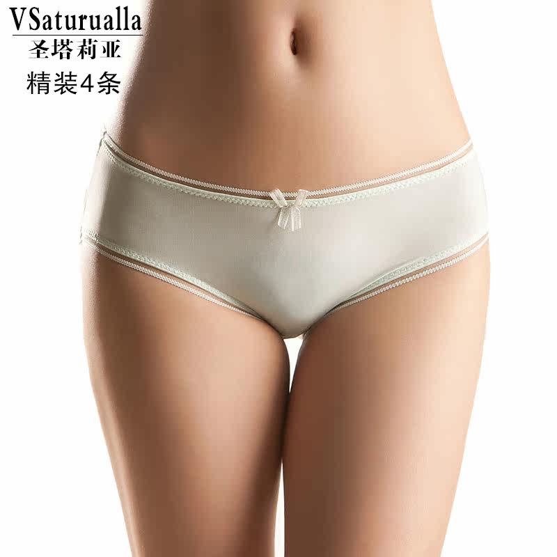 Slip jeunesse VSATURUALIA 51306-4 en nylon - Ref 660675 Image 3