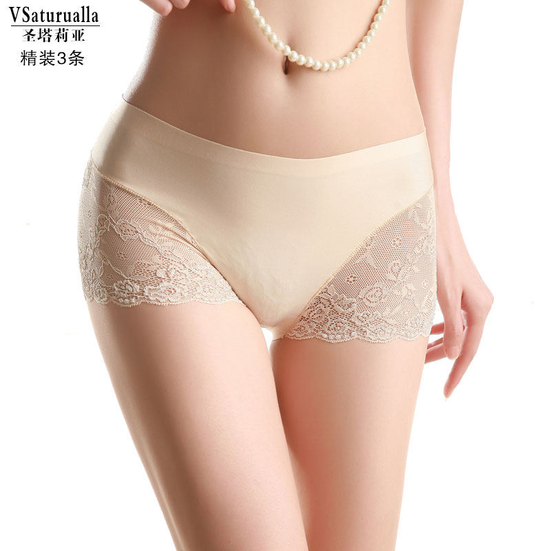 Slip jeunesse VSATURUALIA 51890-3 en soie Ice - Ref 656117 Image 5