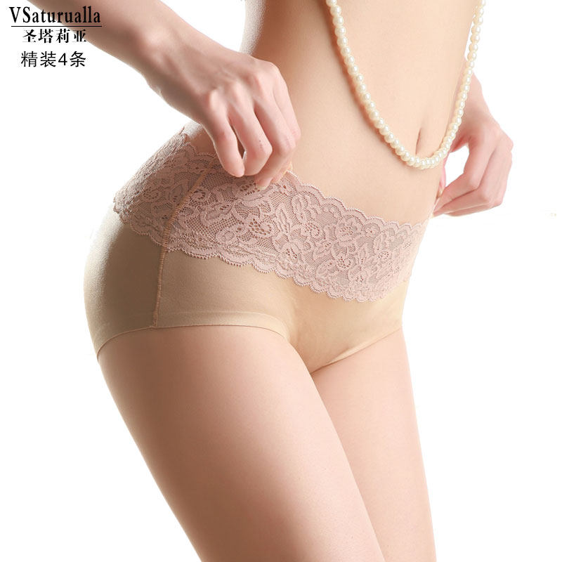 Slip jeunesse VSATURUALIA 51698-4 en soie Ice - Ref 639521 Image 4