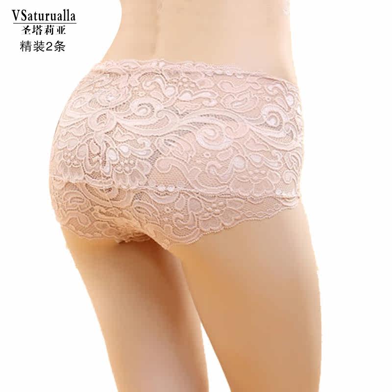 Slip jeunesse VSATURUALIA 51060-2 en acrylique - Ref 646667 Image 4