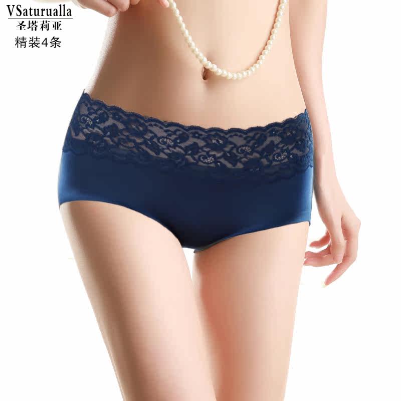 Slip jeunesse VSATURUALIA 51698-4 en soie Ice - Ref 639521 Image 5