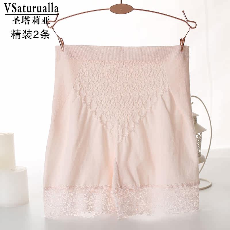 Slip jeunesse VSATURUALIA 51588-2 en coton - Ref 640565 Image 3