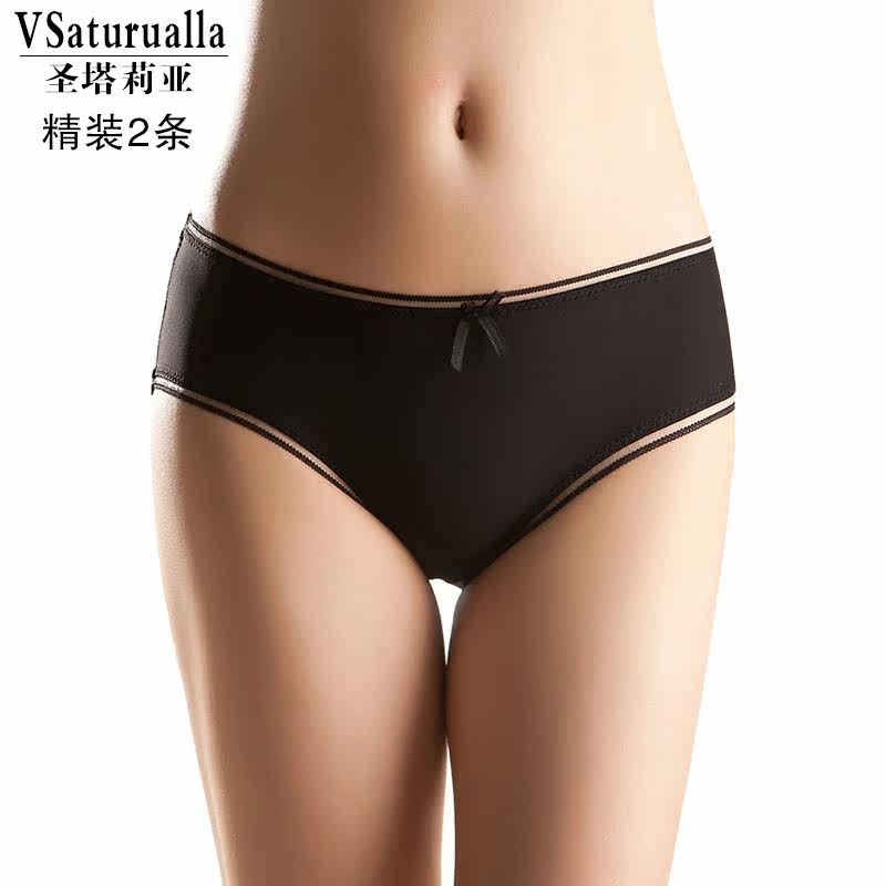 Slip jeunesse VSATURUALIA 51306-2 en nylon - Ref 664862 Image 3