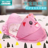 Детская универсальная москитная сетка для новорожденных, складная трубка