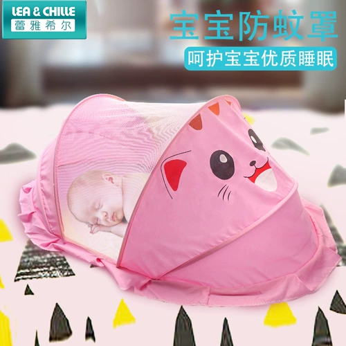 Детская универсальная москитная сетка для новорожденных, складная трубка