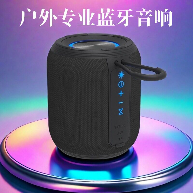 热销爆款无线蓝牙音响超大音量重低音炮户外防水便携RGB灯光音箱
