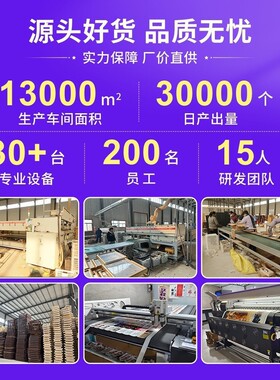 相框摆台木质中空1.2cm6寸相框78寸毕业全家相册diy空框装裱画框