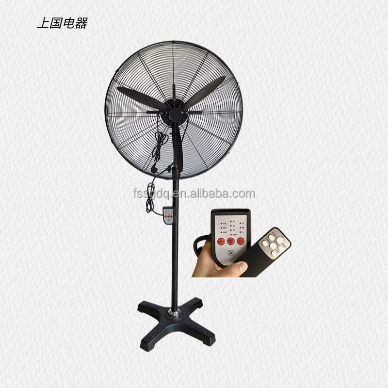 20242630英寸立式风扇高速强力电动金属振荡壁挂式，节能空调家用