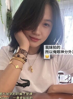 博主推荐七 莫桑比克粉蝴蝶项链 天河蓝 蜂巢繁花手链套装