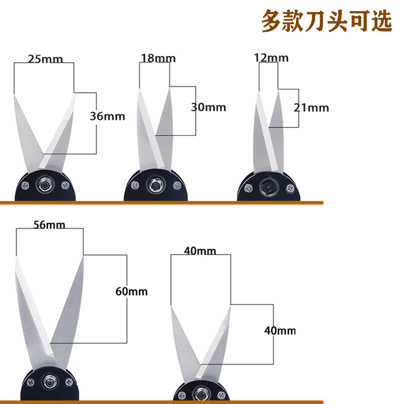 气动剪刀HS-K-P-V12*18X/25/40/56/80/125工业级高速剪子大小口径