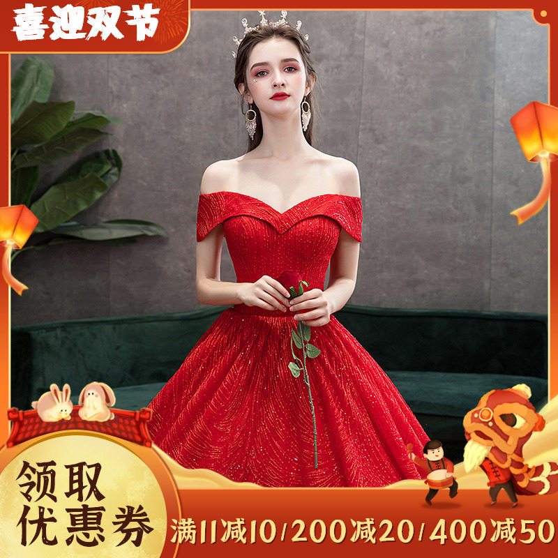 红色主婚纱礼服显瘦星空一字肩长拖尾孕妇新娘女结婚新款2020秋季