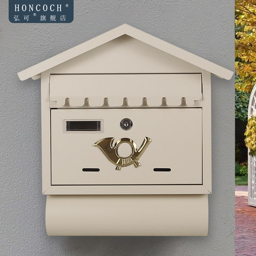 室外防水信箱邮筒弘可意见箱