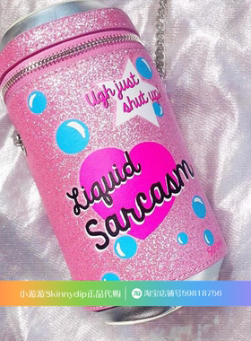 现货 正品SKINNYDIP粉色珠光饮料罐易拉罐单肩包斜挎包