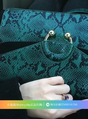 现货  正品SKINNYDIP墨绿色蛇纹牛魔王圆环单肩包斜挎包酒神包