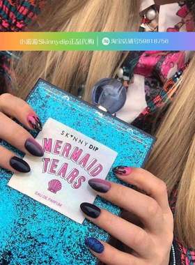 现货 特 正品SKINNYDIP蓝色珠光流沙美人鱼透明香水手拿包斜挎包